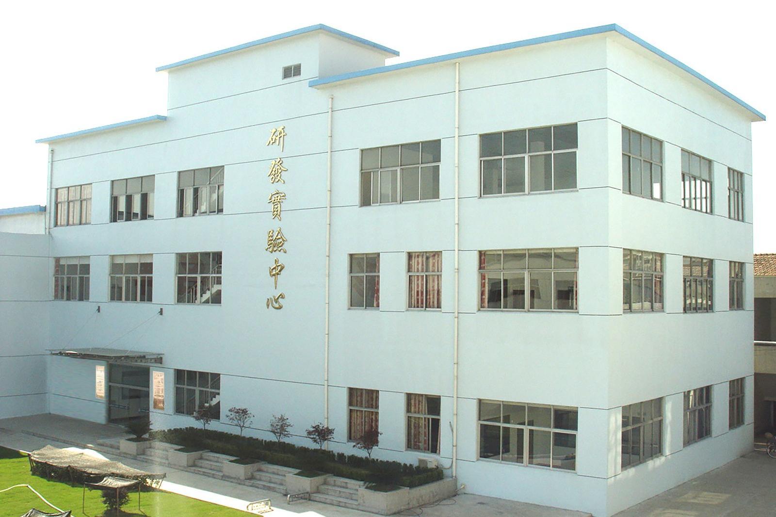 研发实验中心（最新）